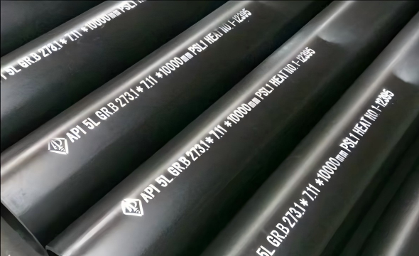 API 5L SMLS PIPELINE PSL1(1)