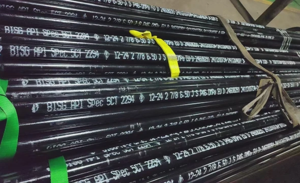 API 5CT Casing
