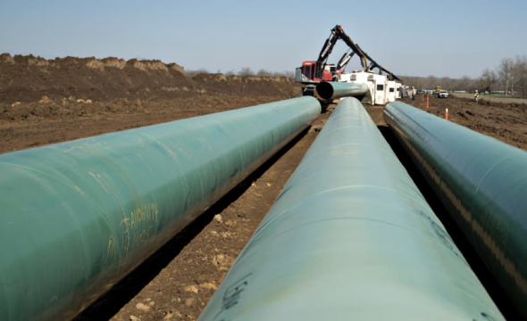 Seamless Pipe