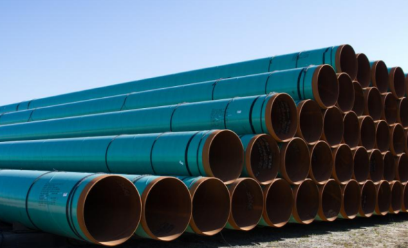 Seamless Pipe