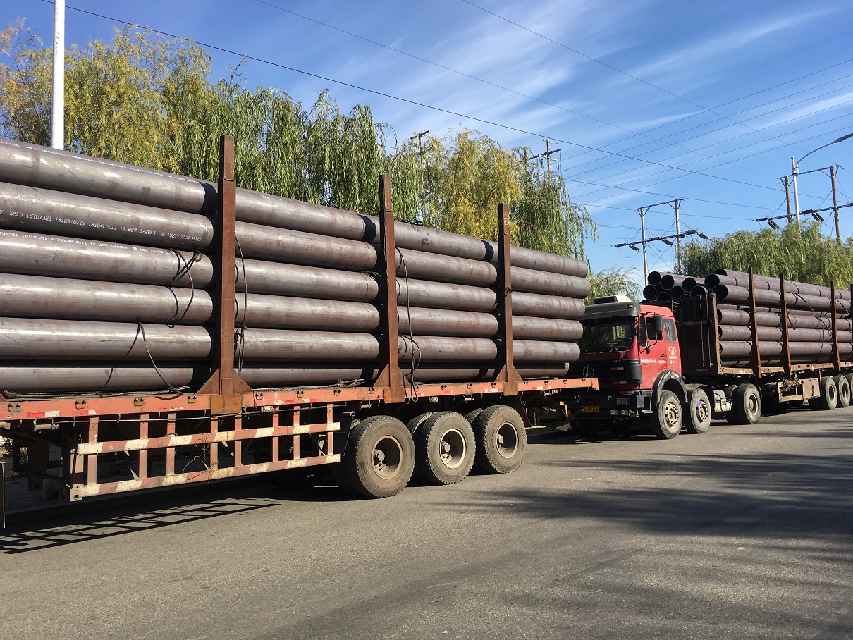 Seamless Pipe