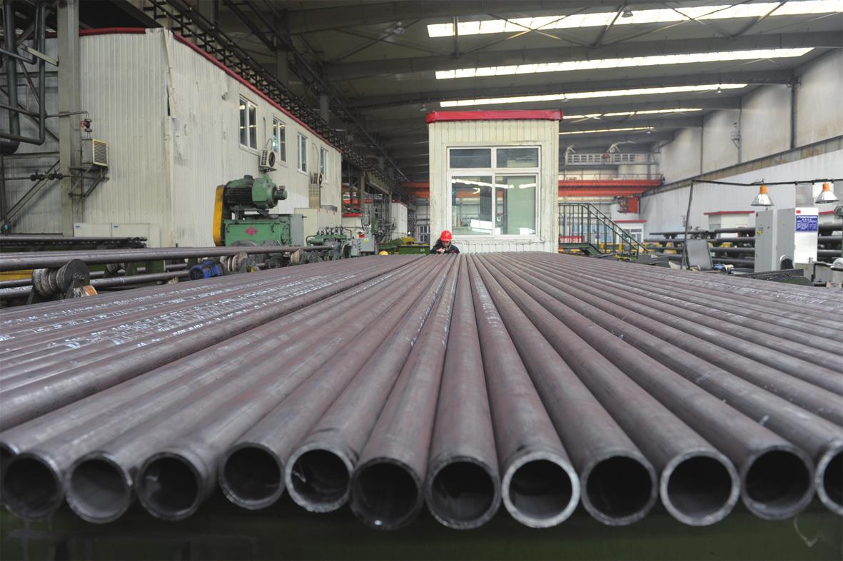 Seamless Pipe