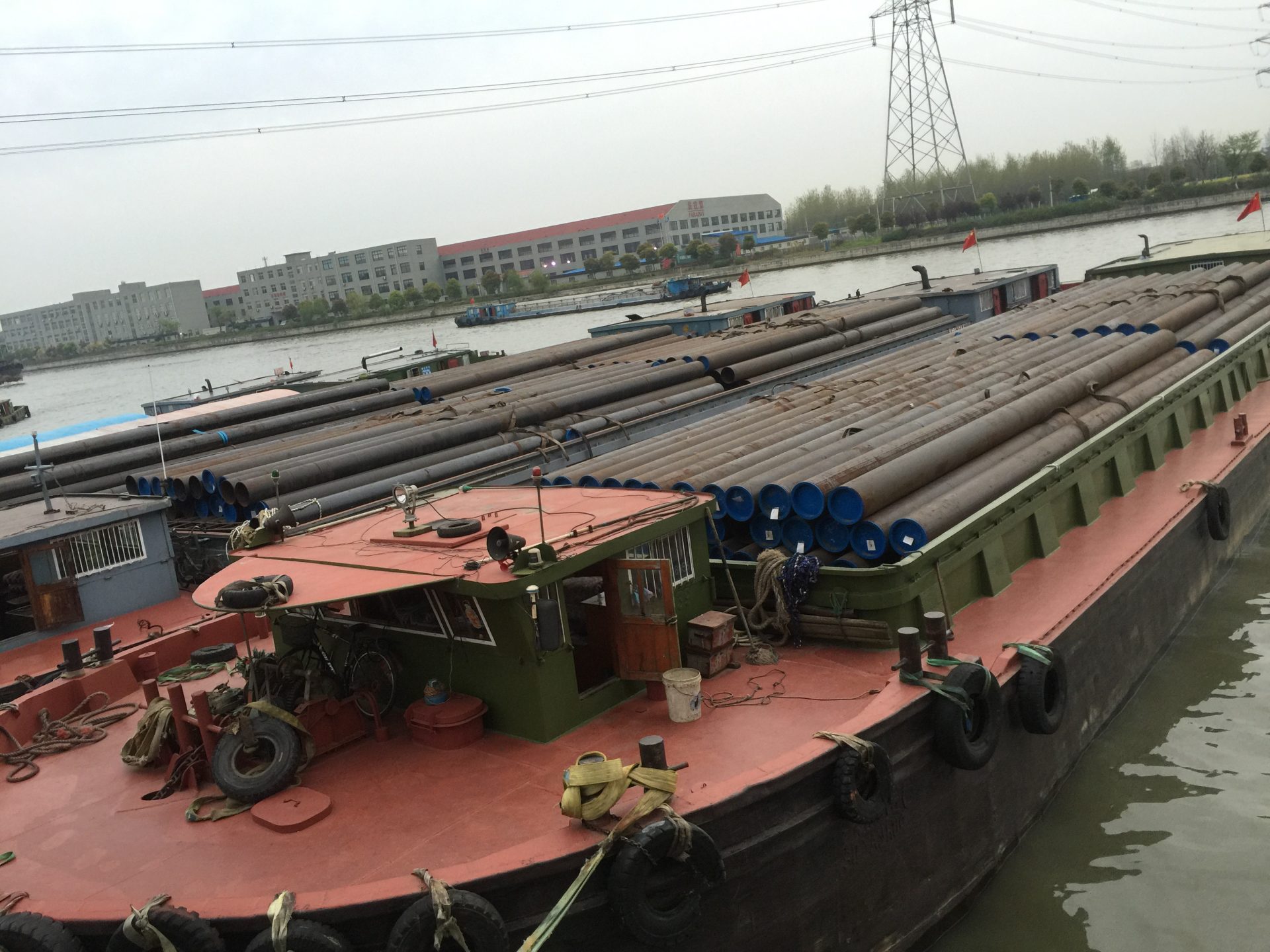 Seamless Pipe