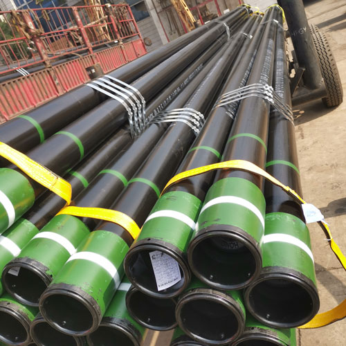 Seamless Pipe
