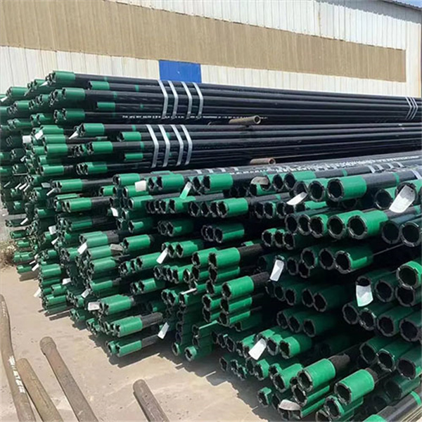 Seamless Pipe