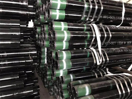 Seamless Pipe