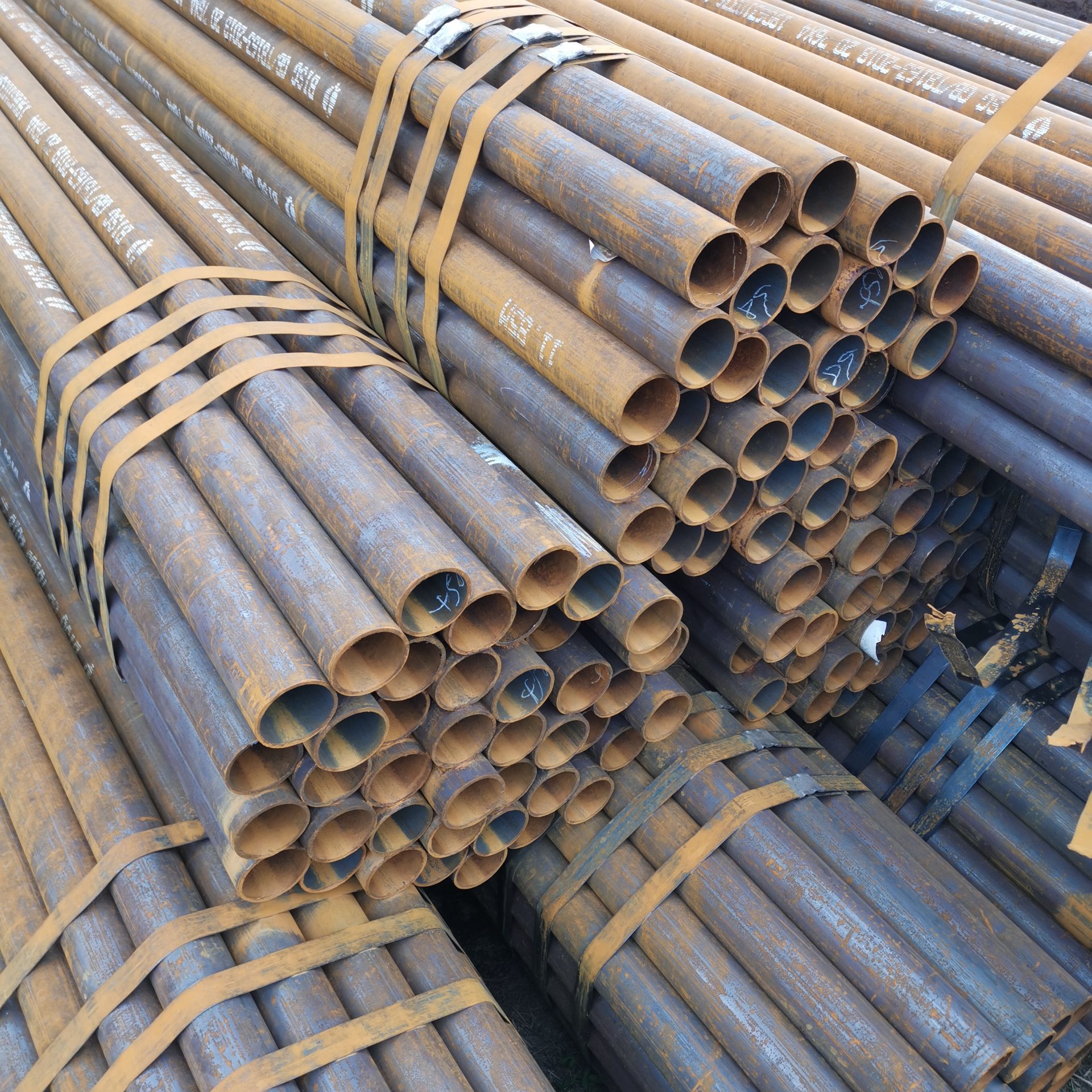 Seamless Pipe