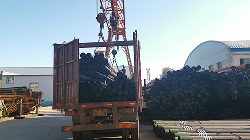 Seamless Pipe