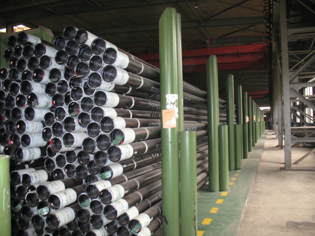 Seamless Pipe