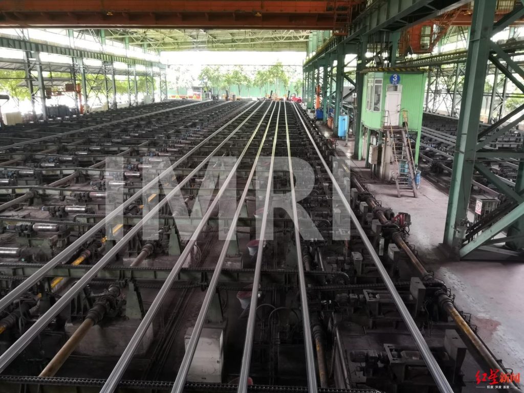 Rail Continuous casting machine