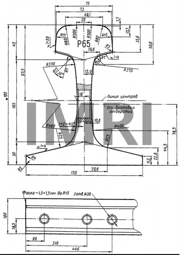 rail P65 drawing