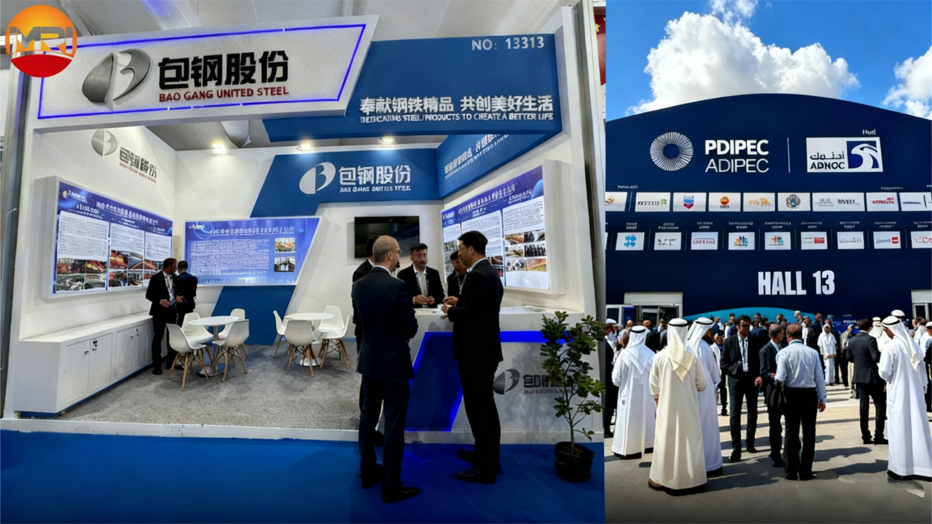 ADIPEC 2025